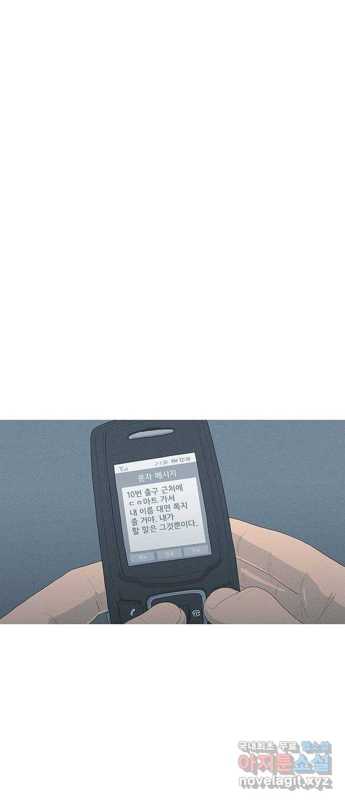 16753860856083emlg4weqjm.jpeg