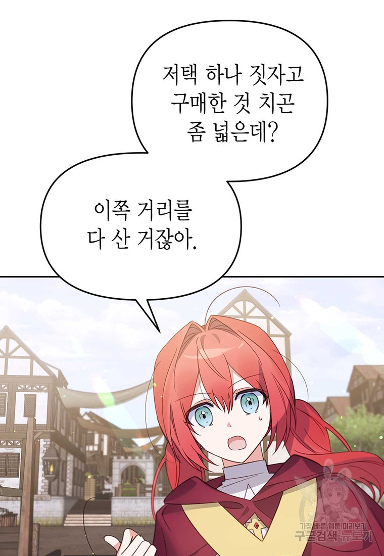 1675380480051ljehj2anwi.jpeg