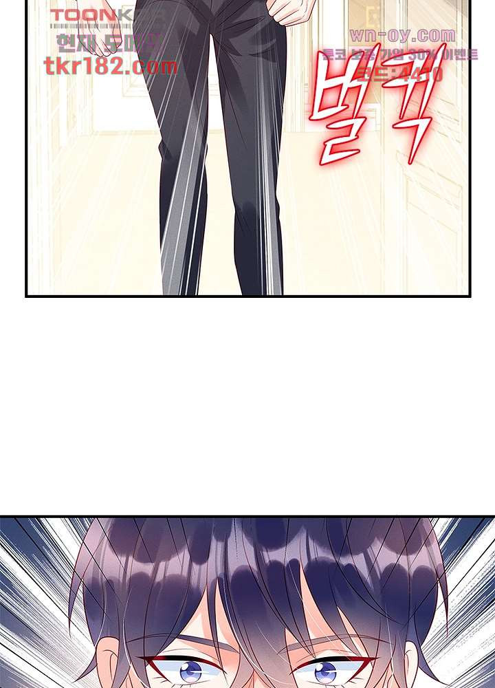 1675376999689bnishd54555.jpeg