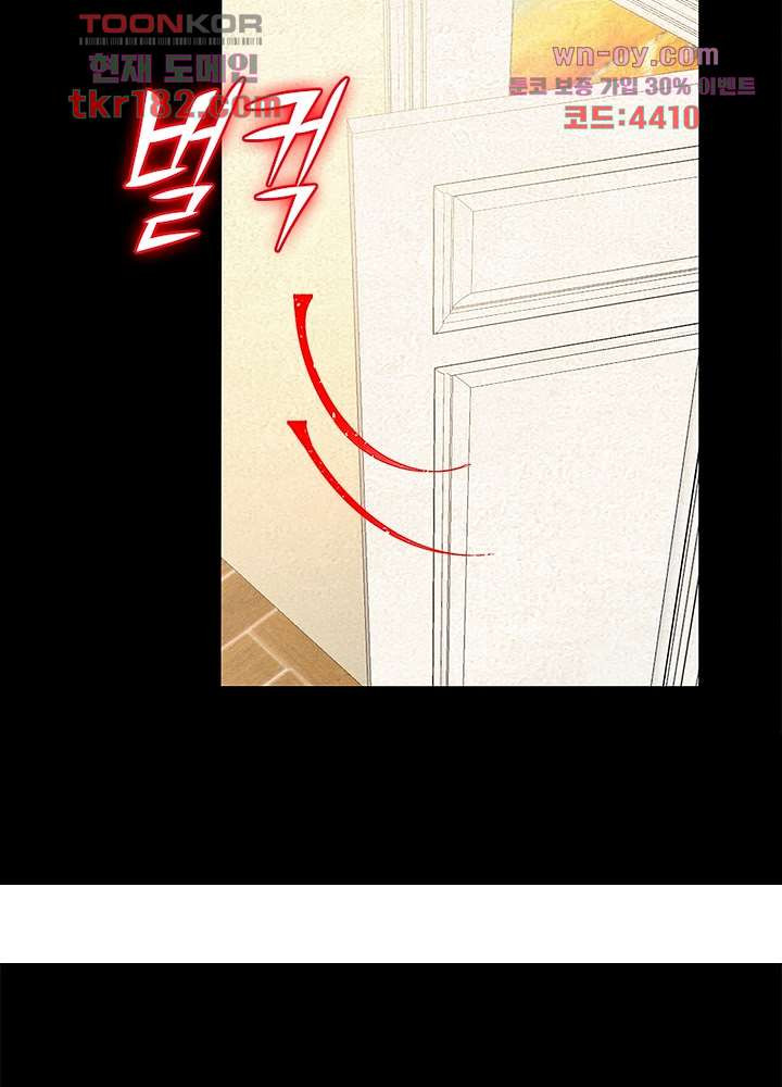 1675377002448jaegygp5u.jpeg