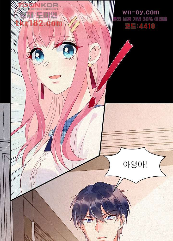 1675377002600t1a2iivxkg.jpeg