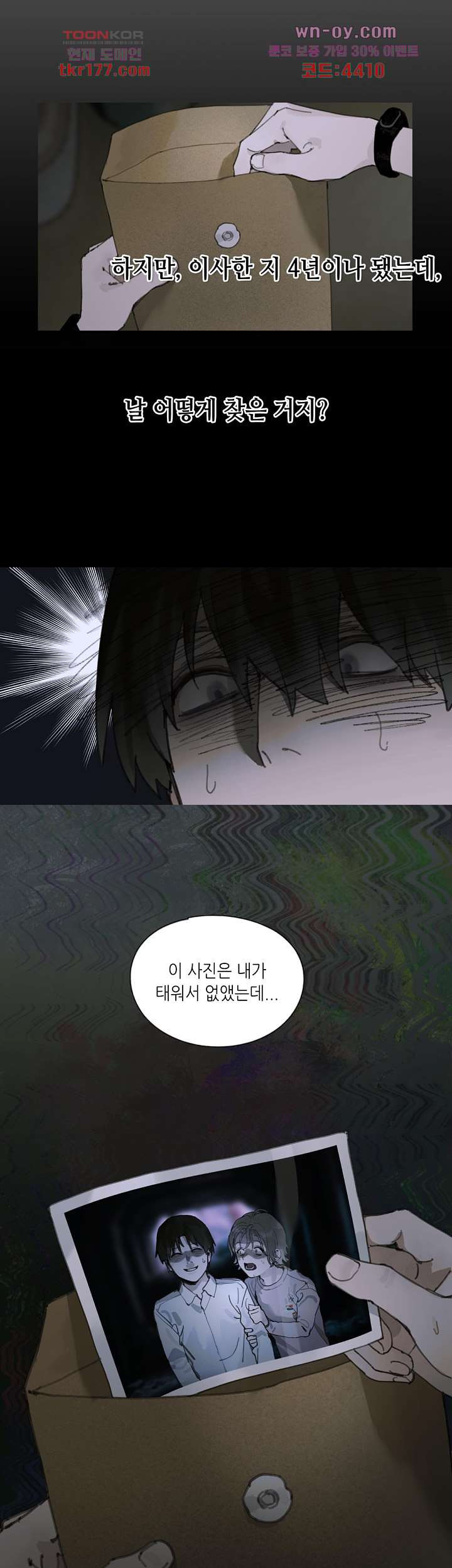 16753784070967w6vyd7bxda.jpeg
