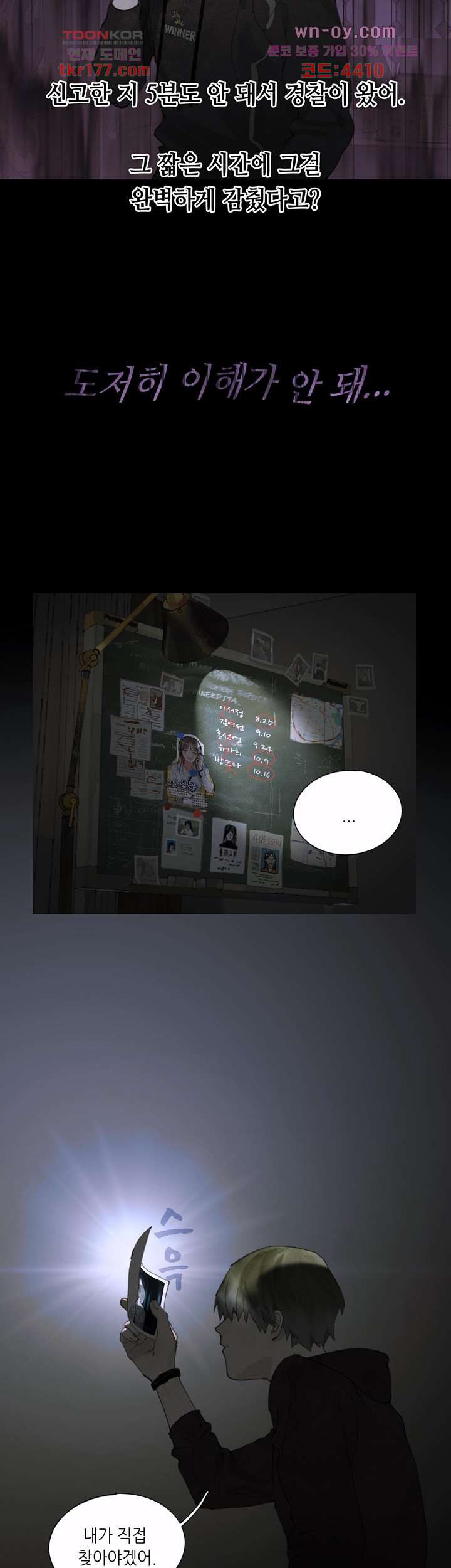 1675378407851r7av846mdbc.jpeg