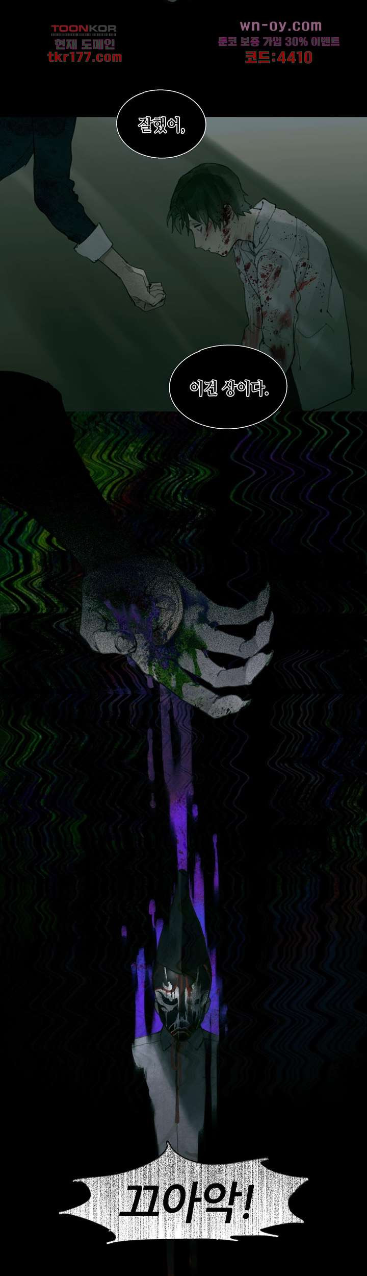 1675378408153g60552er7ks.jpeg