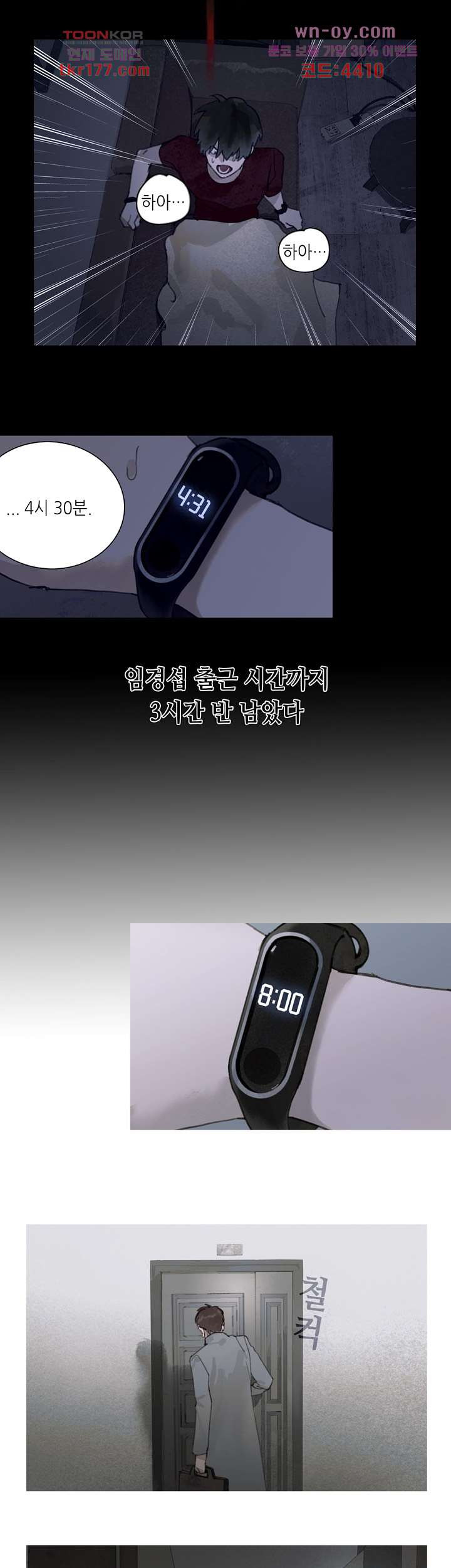 1675378408304gm1mqkyuqrc.jpeg