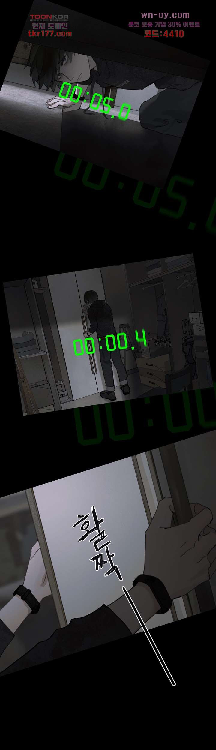 1675378412187uhj60crflm.jpeg