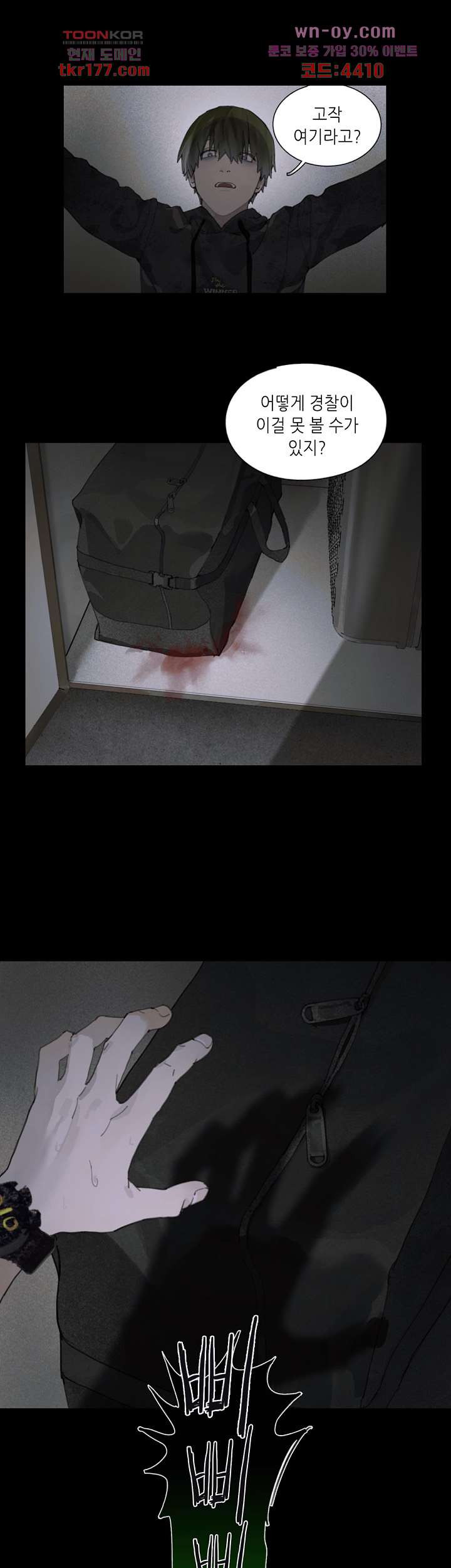 1675378412343aoaragc8995.jpeg