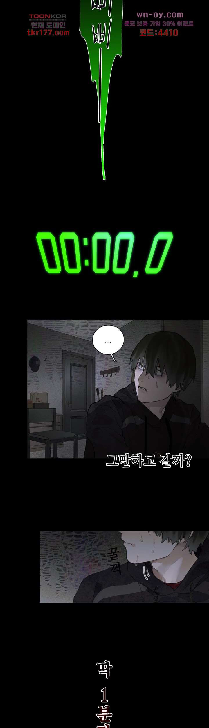 1675378412498z5lk7zu511k.jpeg