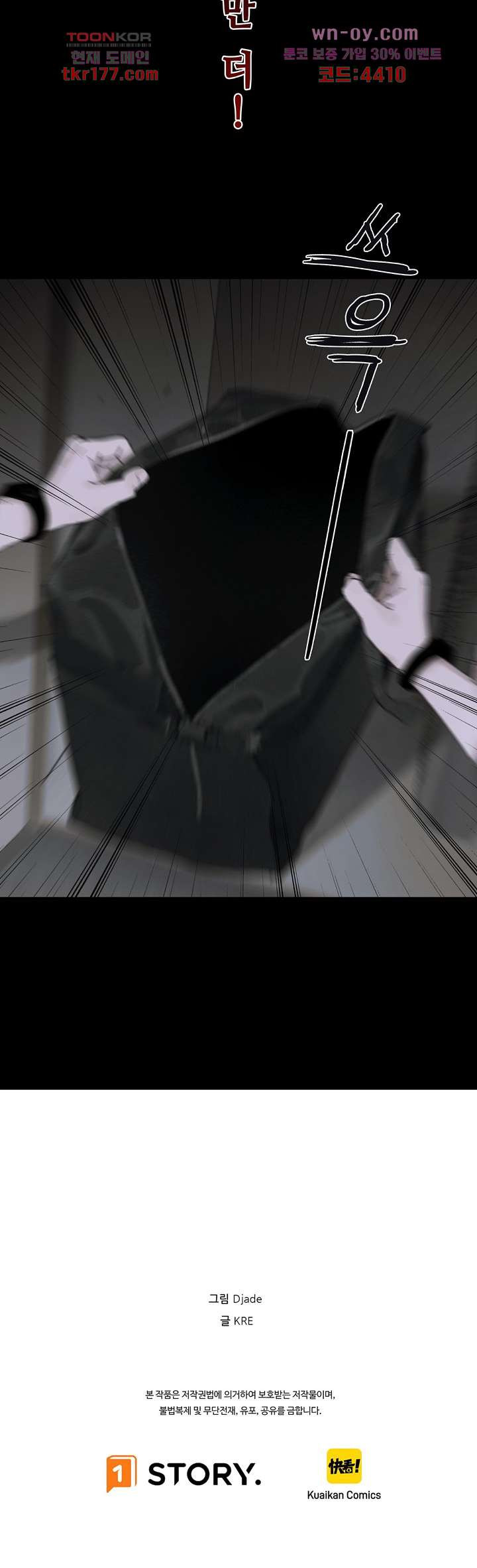 1675378412649xshpie6zfi.jpeg