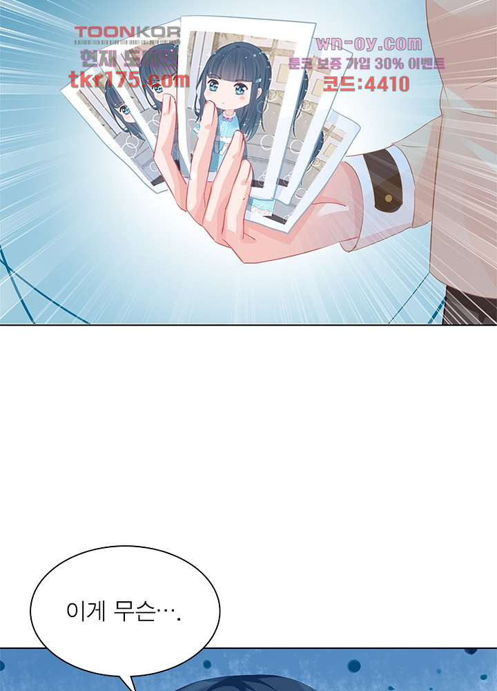 1675378372757abgetad8s9.jpeg