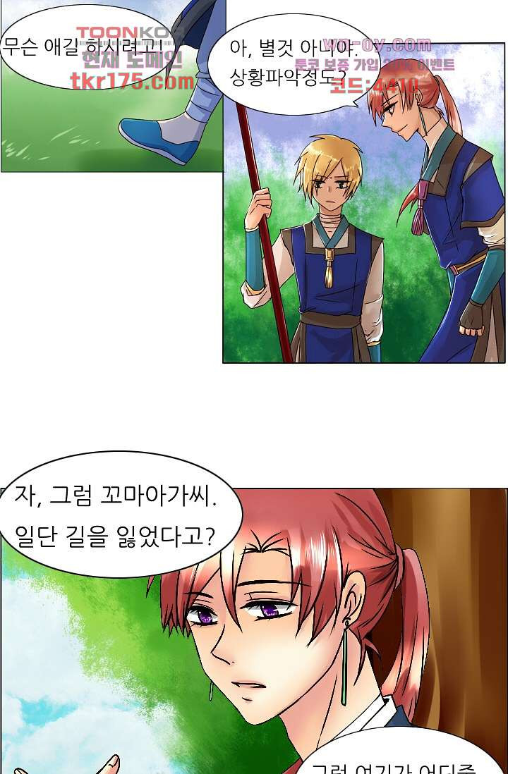 1675378330971lvrwouauoy.jpeg