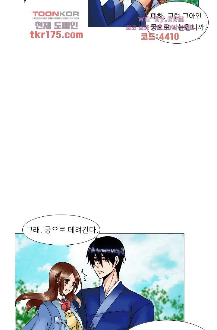 1675378332033qiji93m8odg.jpeg