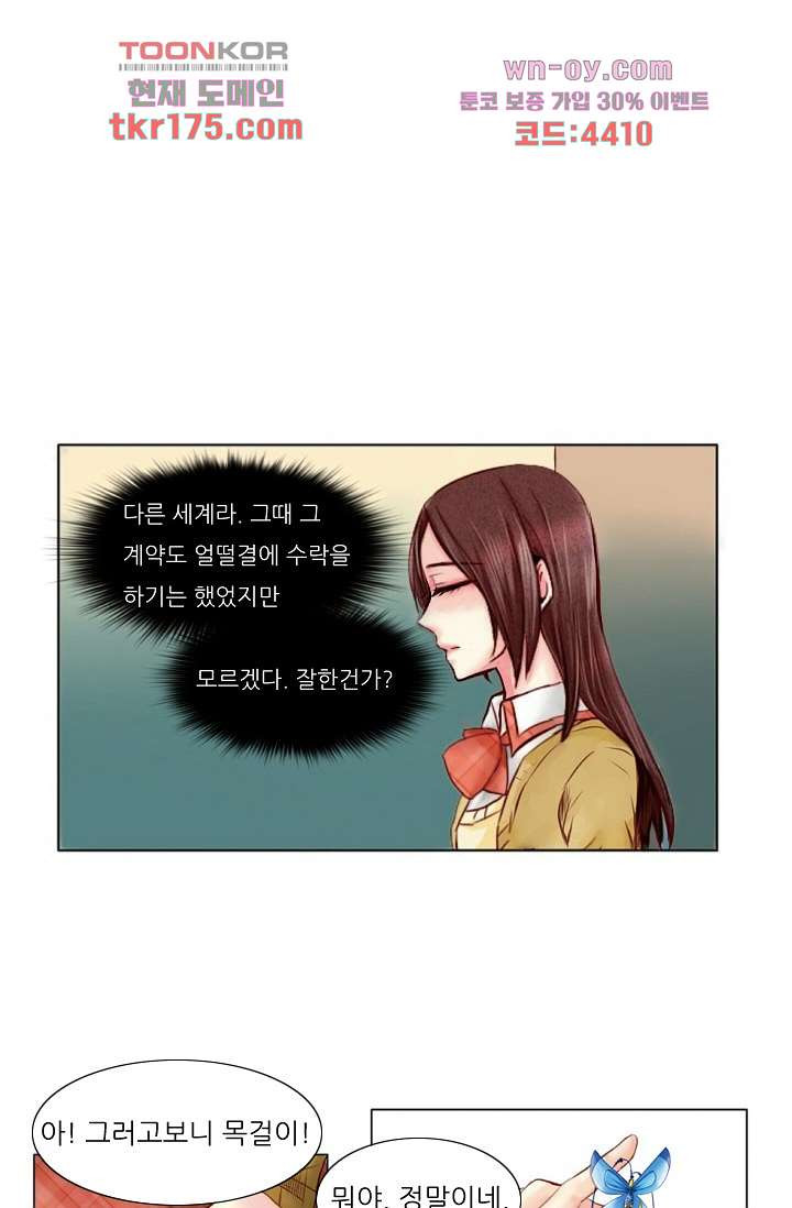 167537833448165cr57jo8s3.jpeg
