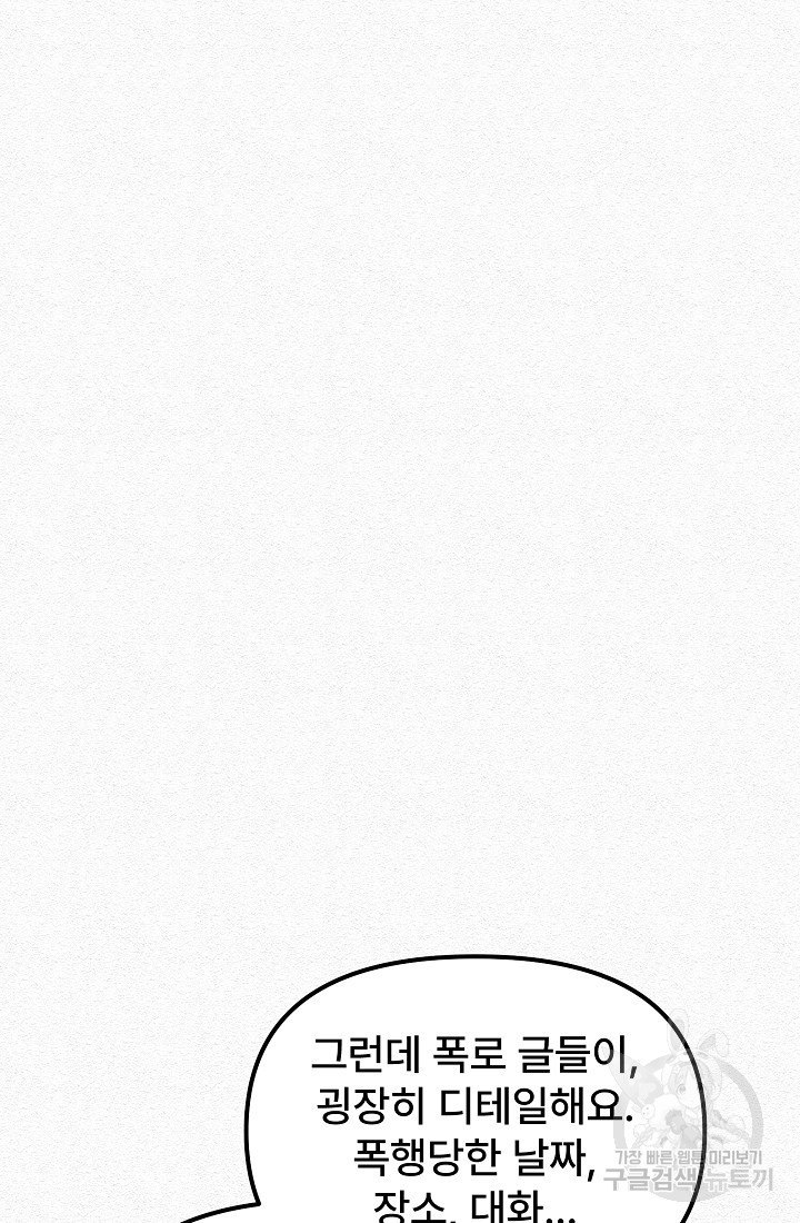 1675385634393yefnvn0sfrd.jpeg