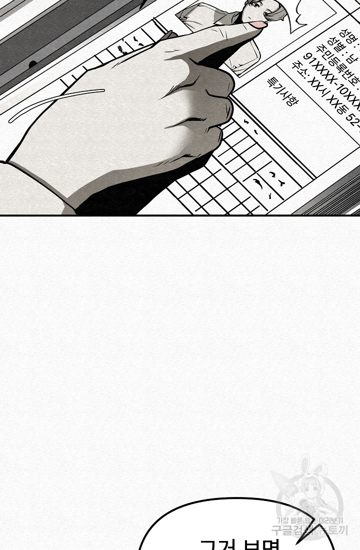 1675385642004dvzrcpnaf3g.jpeg