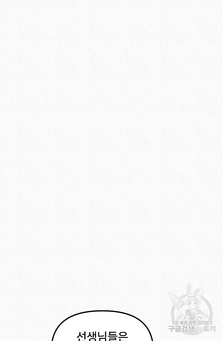 1675385642623d0rnmnp1awh.jpeg