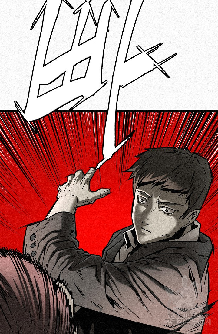 1675385645241nyu1atuc0o.jpeg