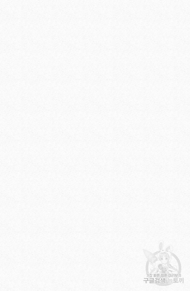 16753856473882wv01evko1d.jpeg