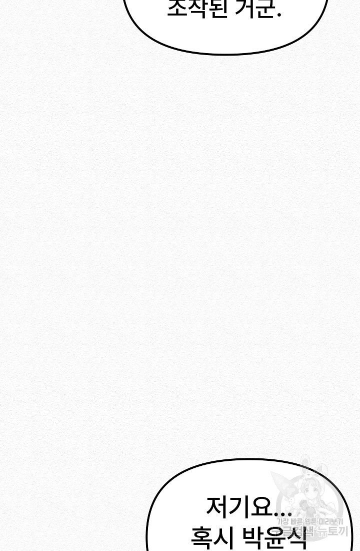 1675385651410ltb06ts0l.jpeg