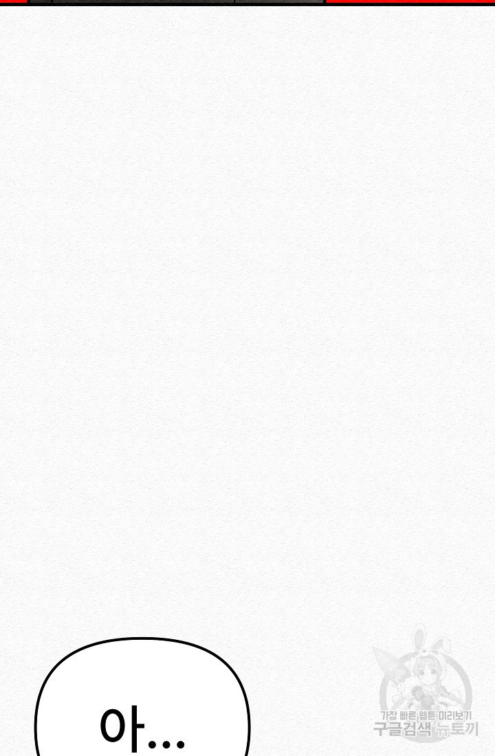 1675385651874n4vvbwz2227.jpeg