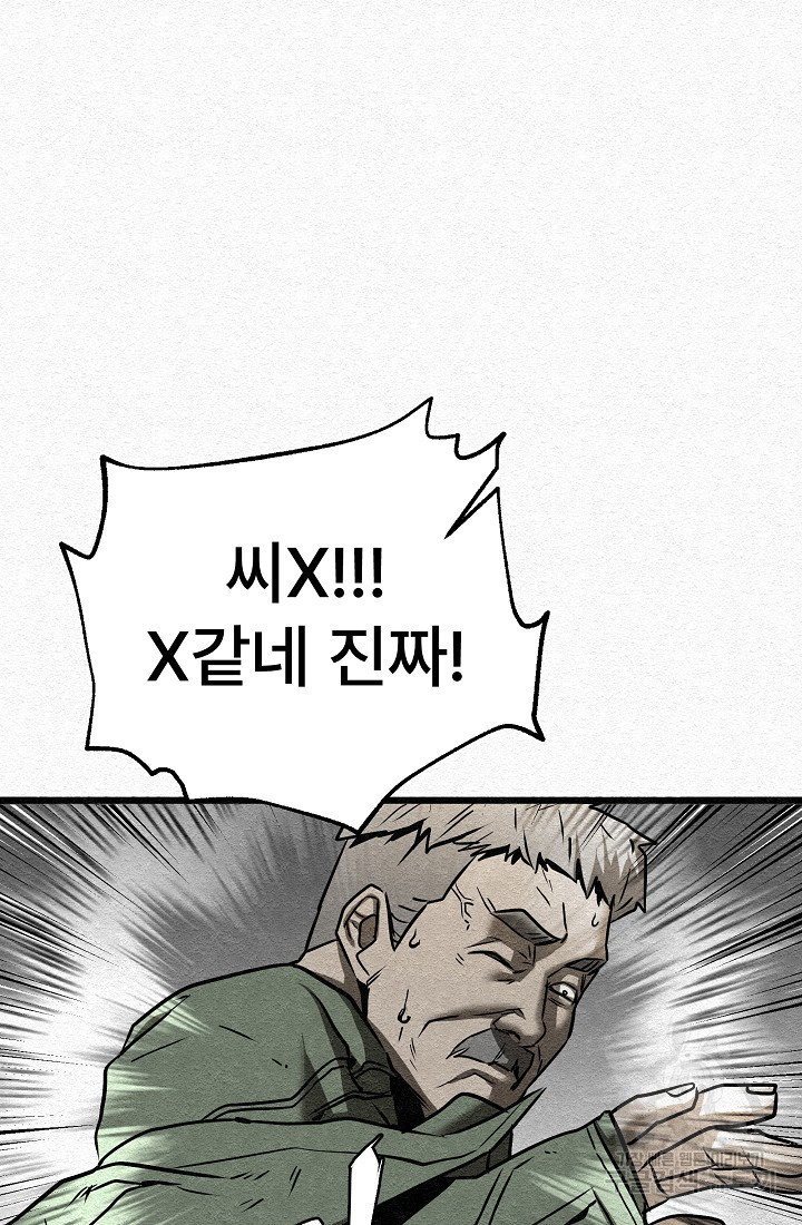 1675385690009fqul7r4ziw.jpeg