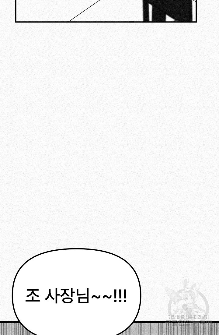 16753856977874jr6jy73uts.jpeg