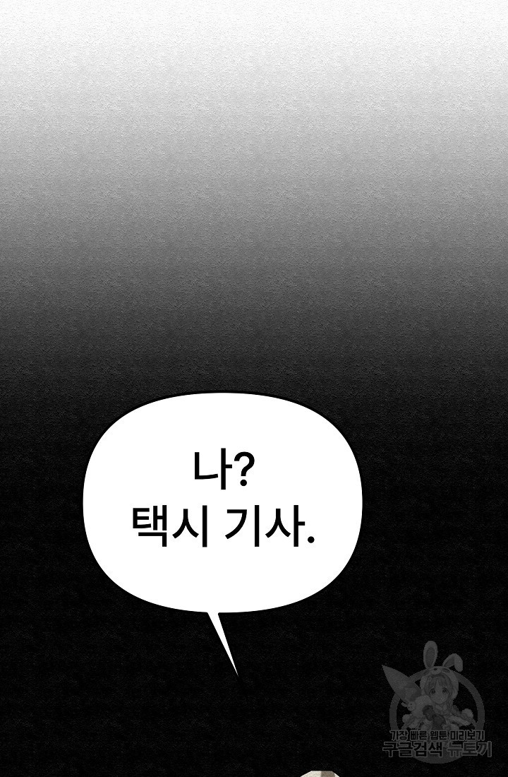 1675385702988qyxslgd1quh.jpeg