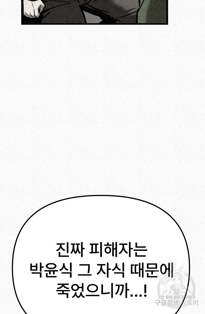 16753857197516t7280d6nd2.jpeg