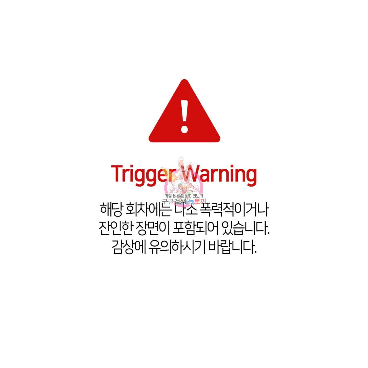 1675386449364hpg0br8lrpw.jpeg