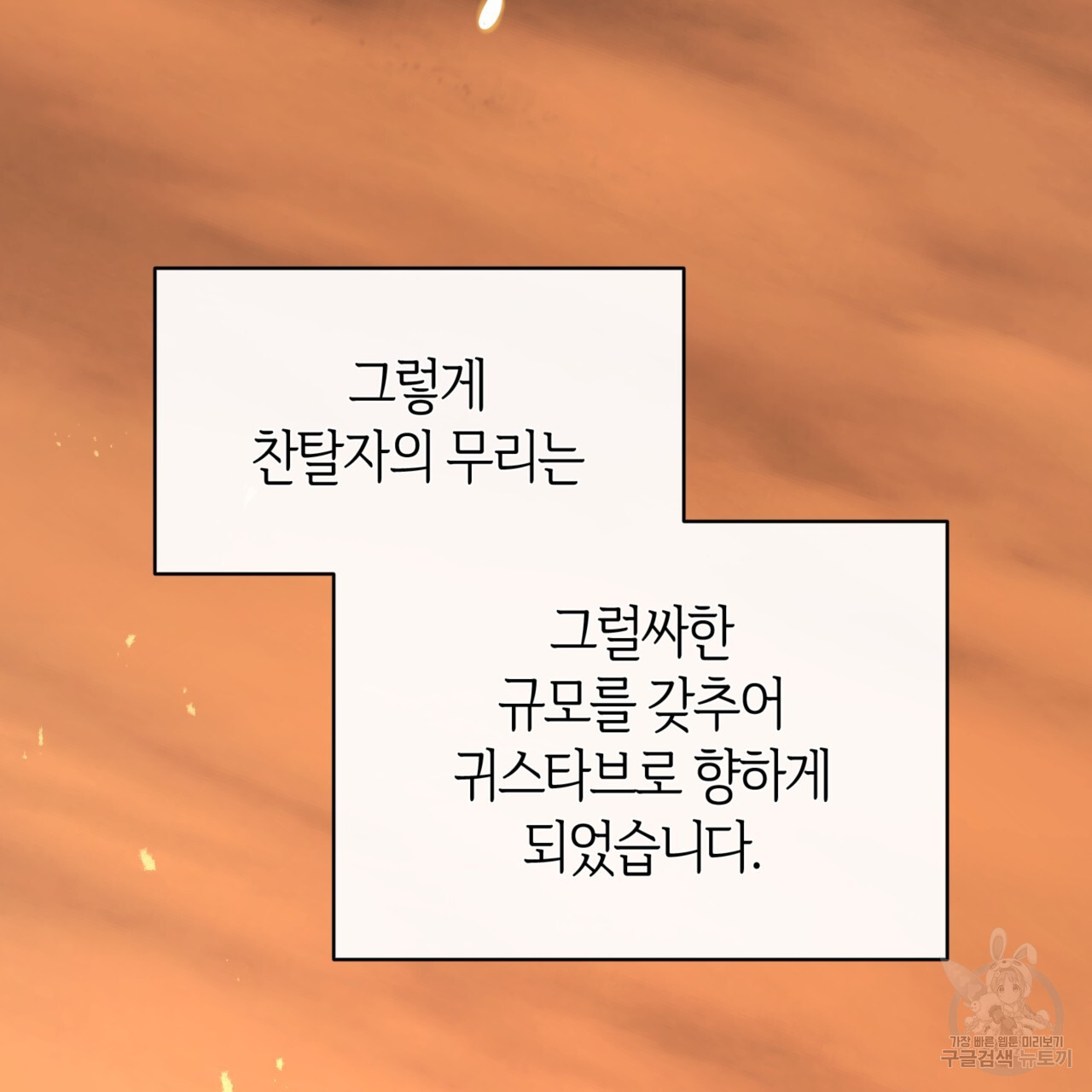 1675386455249izrdiezrqma.jpeg