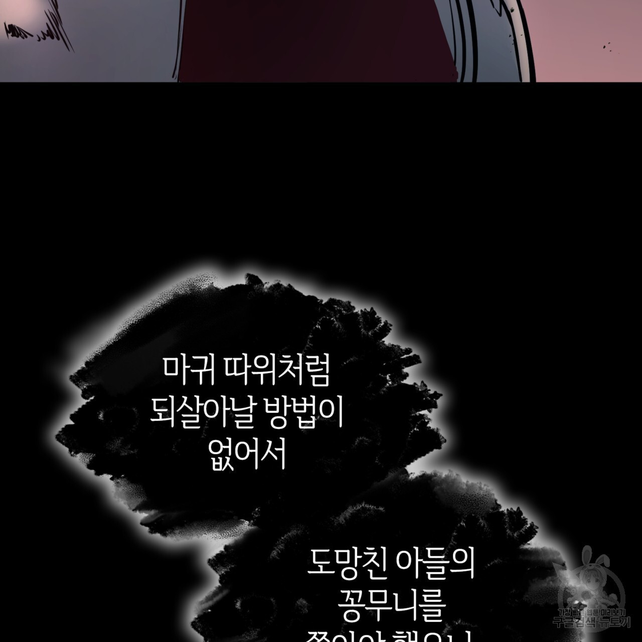 1675386475830rtnk1fni19f.jpeg