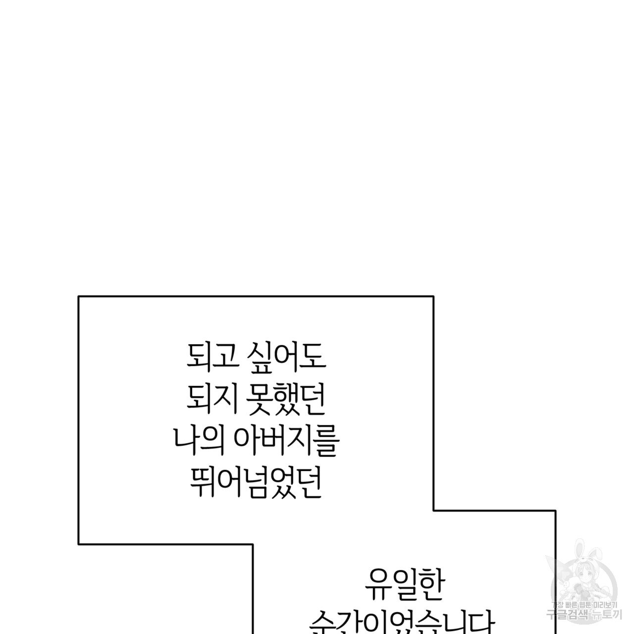 16753864823325prkb7o4ms.jpeg