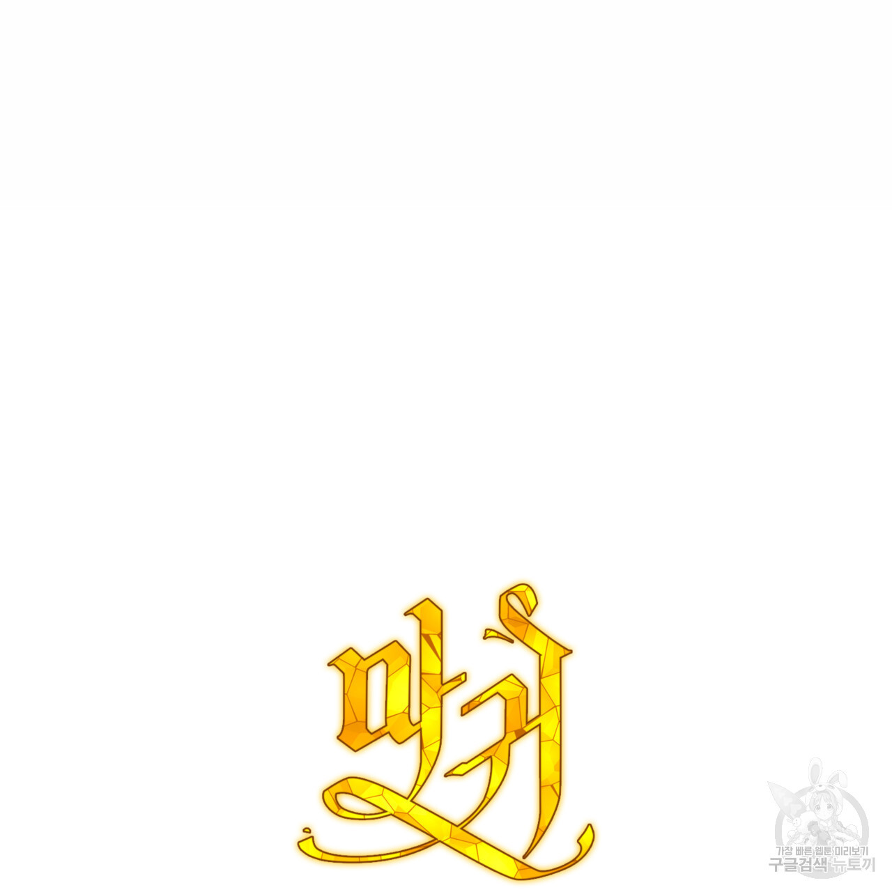 1675386485358ztw6x23bsq.jpeg