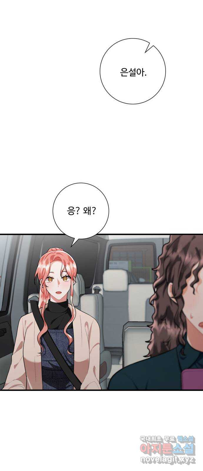 1675385819398fa5oa2ght3.jpeg