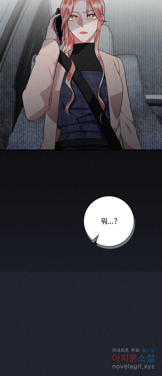16753858201719lhsh6xv2im.jpeg