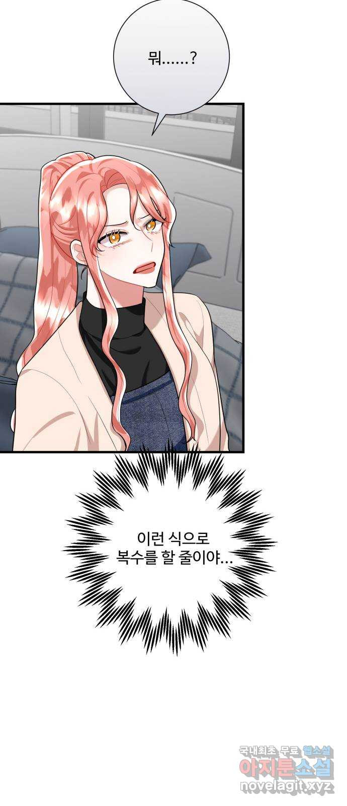 1675385824157oiwytkk4a6.jpeg