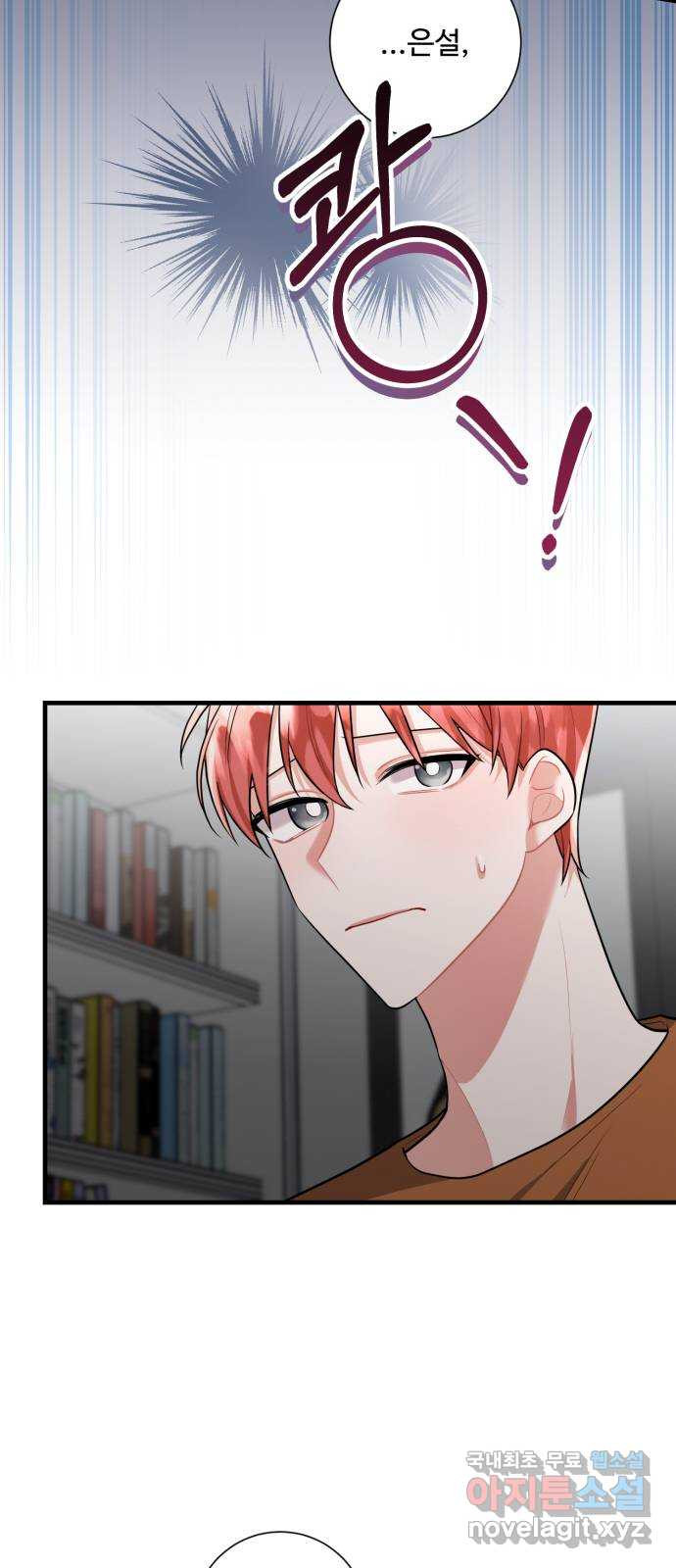 16753858253757zv6qoty2g7.jpeg