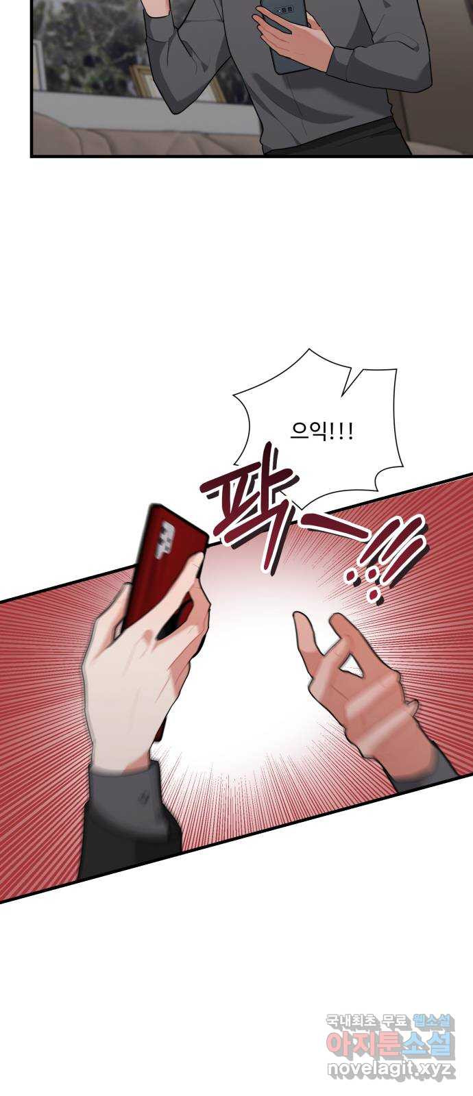 16753858263032w2dekp0dno.jpeg