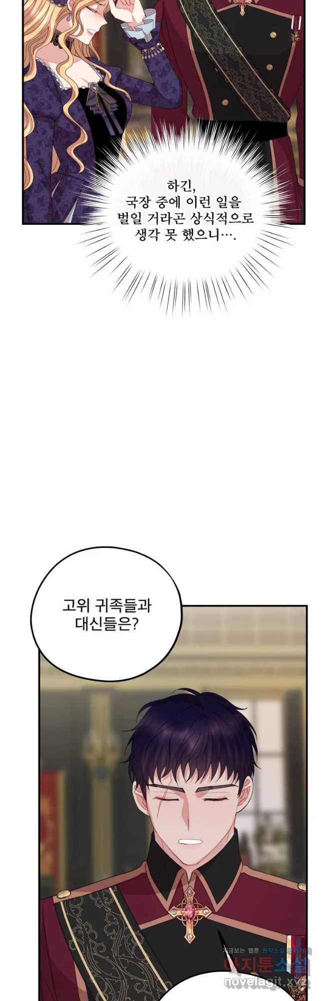 1675380703810ck7du52eqpl.jpeg