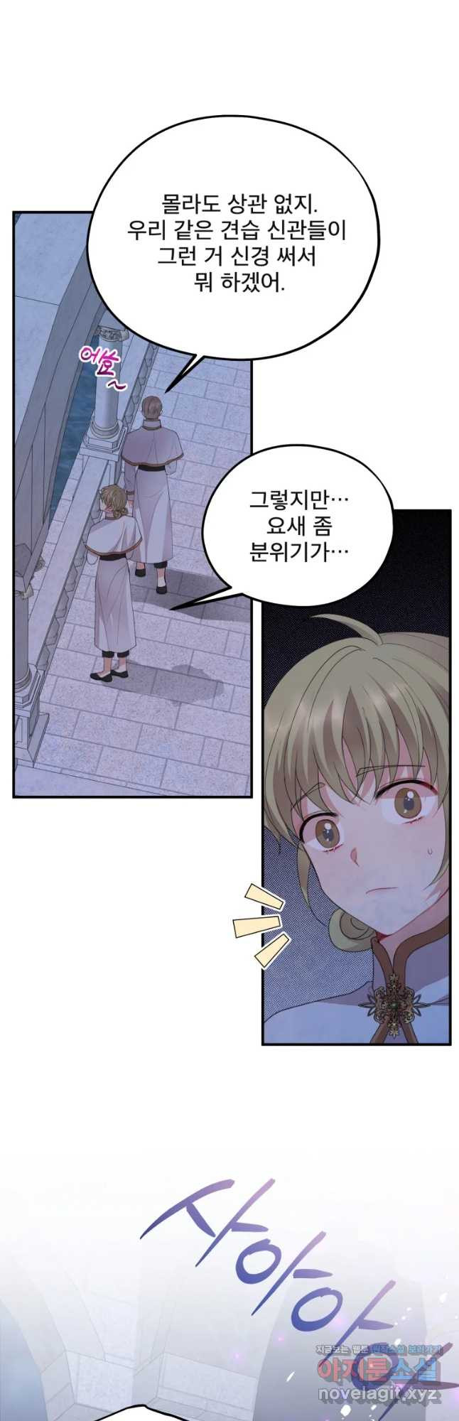 1675380705387prduge7dq8.jpeg