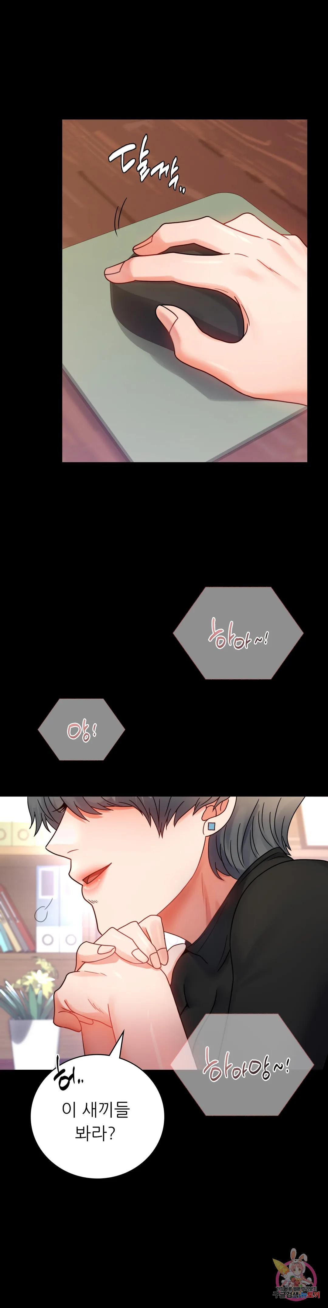 1675385322175p9f4yw7u8mr.jpeg