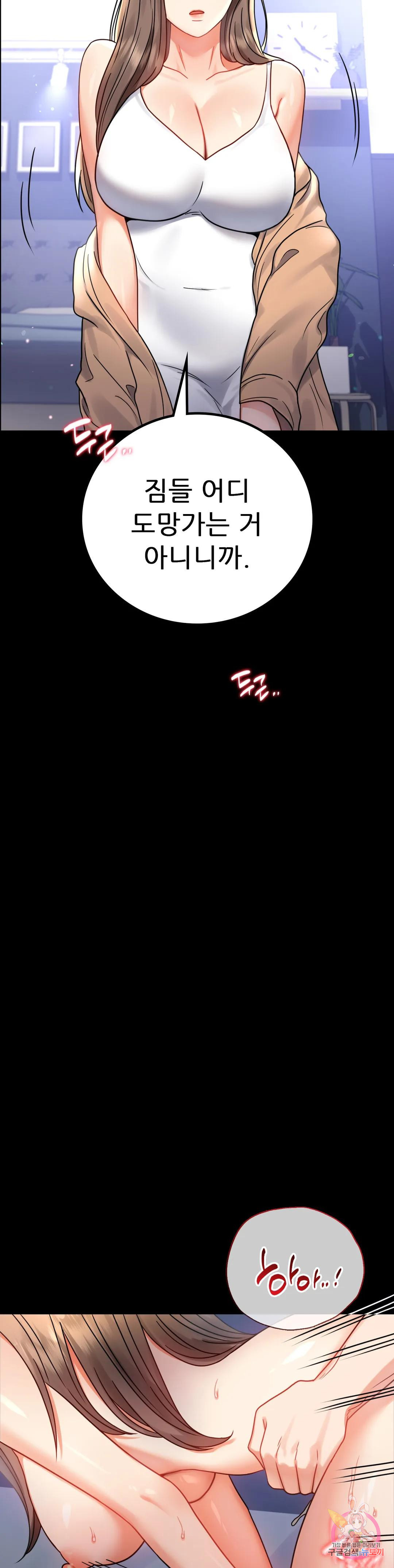 1675385329770gw32gogaon.jpeg
