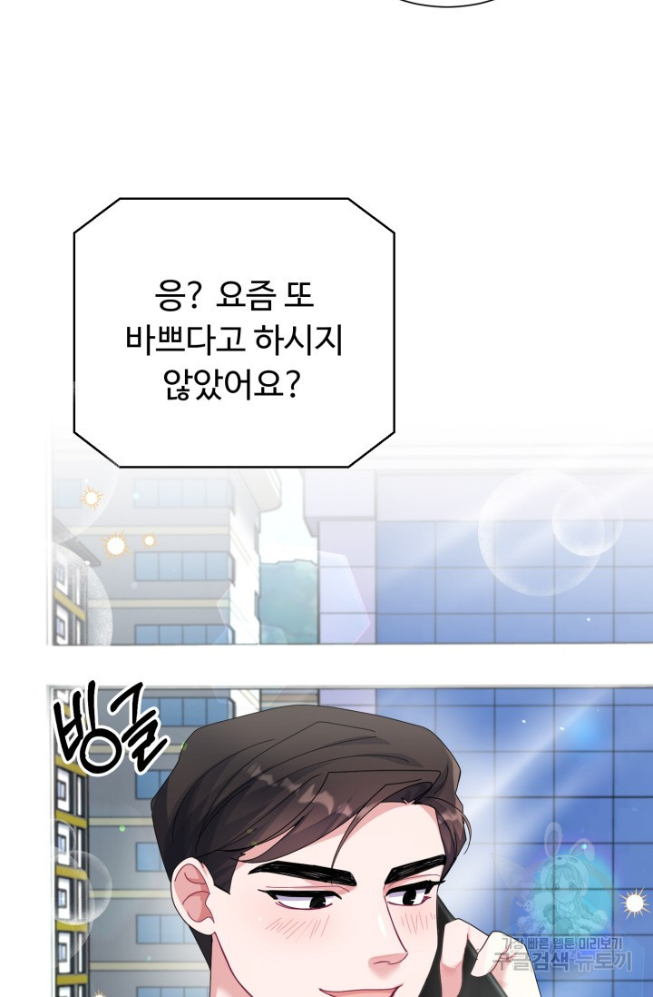 1675380827424utm4aafirs.jpeg