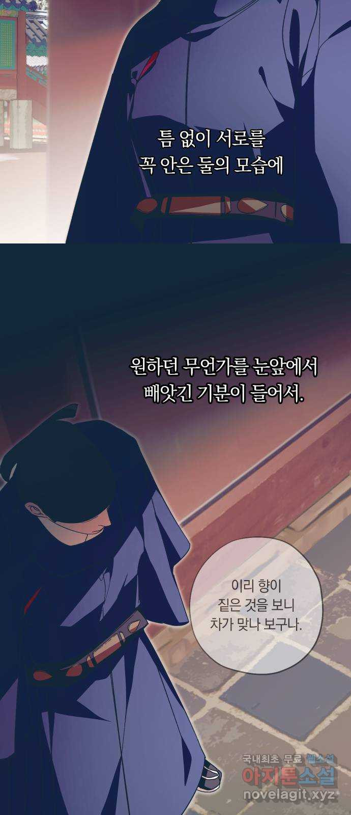 1675476918739ogqyvltqjrc.jpeg