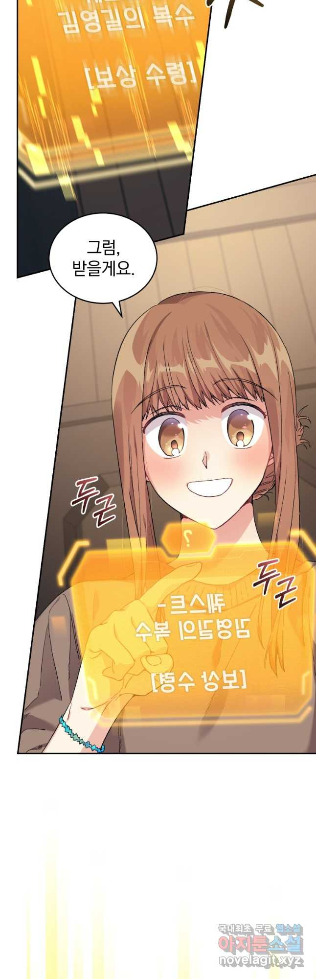 1675476246070l9i7qhet5tk.jpeg