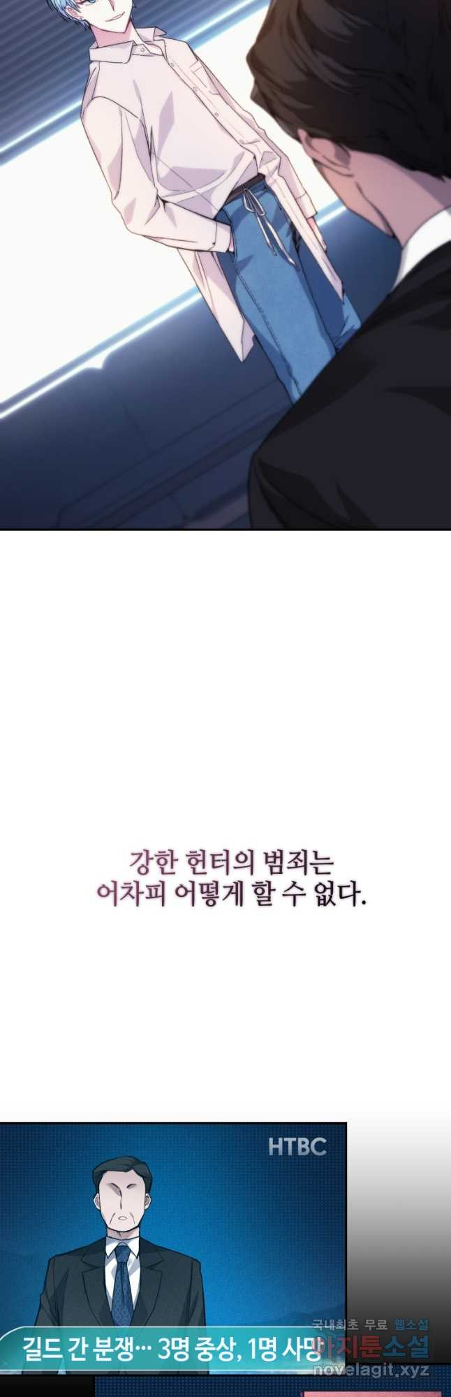 1675476260899cgnf5eorybc.jpeg