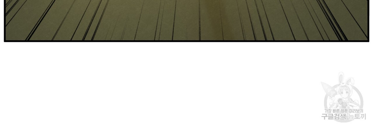 167547367883647vbellxap4.jpeg