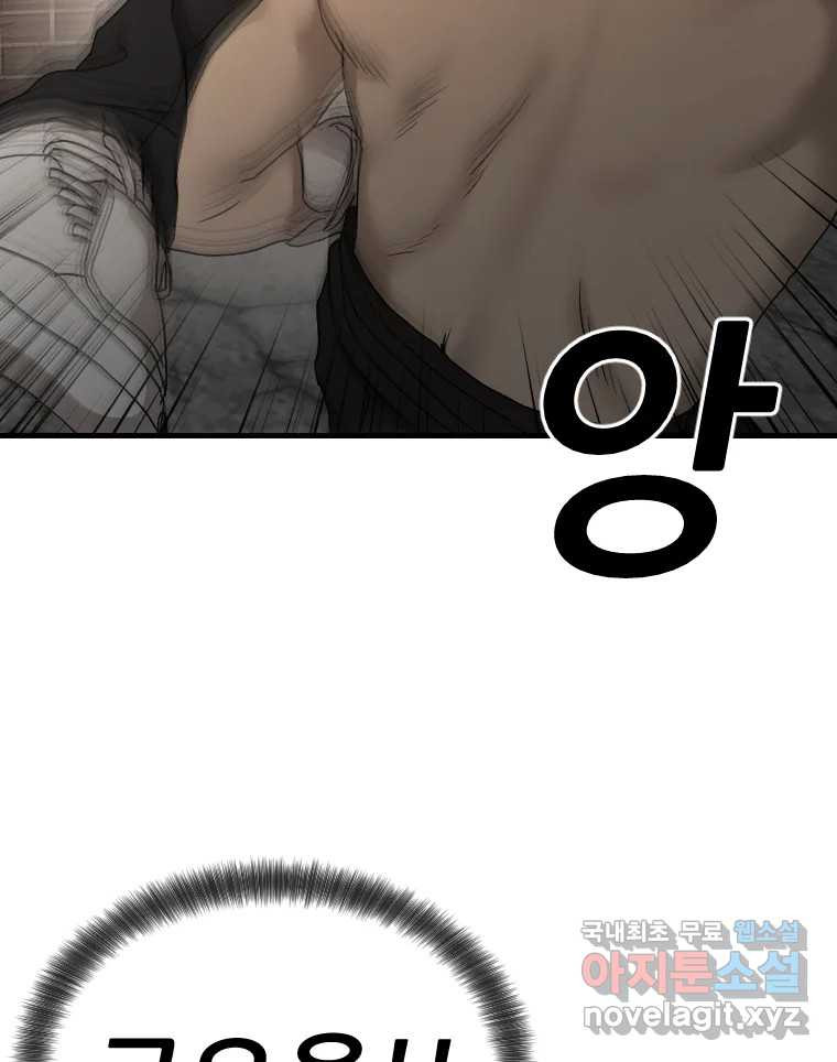 1675476784333492bu8s1ksq.jpeg
