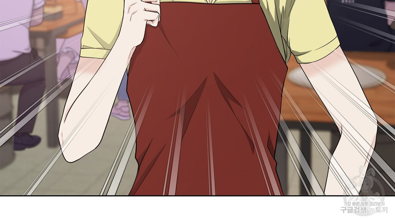 1675478187057b33v0vmpslo.jpeg