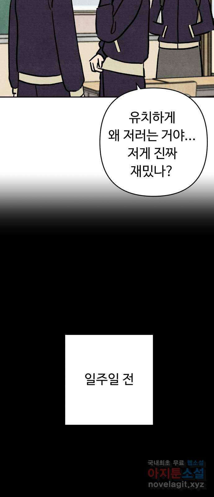 1675476839110u7poa5nh7t.jpeg